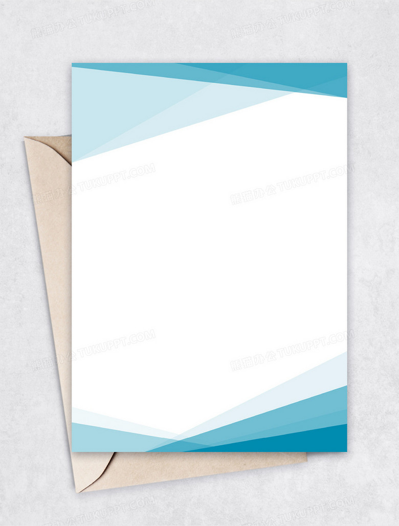 神网E通手机版word(神网e通委托手机版官方下载)-第5张图片-QuickQ官网