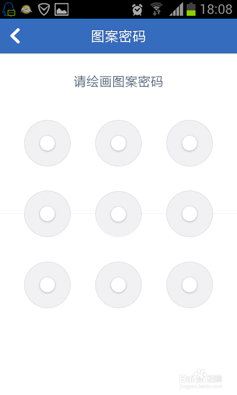 qq手机助手pc版(手机助手软件下载)-第5张图片-QuickQ官网