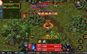 传奇单职业版苹果版(2021最新传奇类手游苹果版)-第2张图片-QuickQ官网