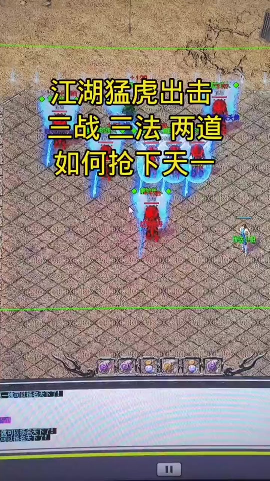 金书江湖手机版(金书江湖083门派评测)-第2张图片-QuickQ官网 金书江湖手机版(金书江湖083门派评测)-第2张图片-QuickQ官网