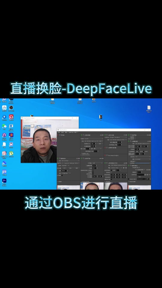 obs手机版苹果版(obs studio手机版)-第3张图片-QuickQ官网 obs手机版苹果版(obs studio手机版)-第3张图片-QuickQ官网