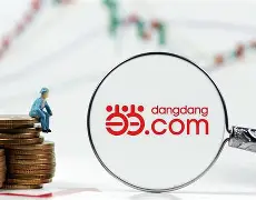 苹果版当当(当当 app 苹果)-第5张图片-QuickQ官网 苹果版当当(当当 app 苹果)-第5张图片-QuickQ官网