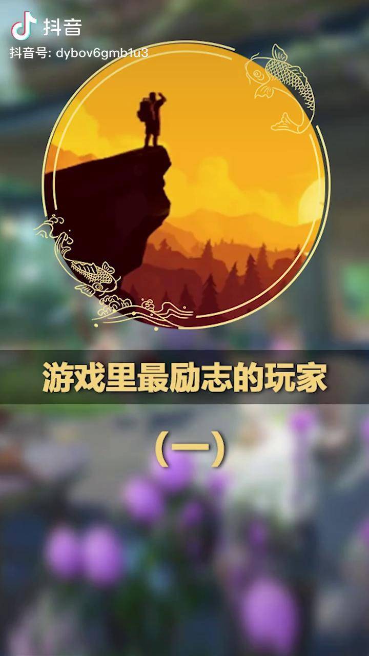 看火人手机版有吗(看火人有没有手机版)-第1张图片-QuickQ官网