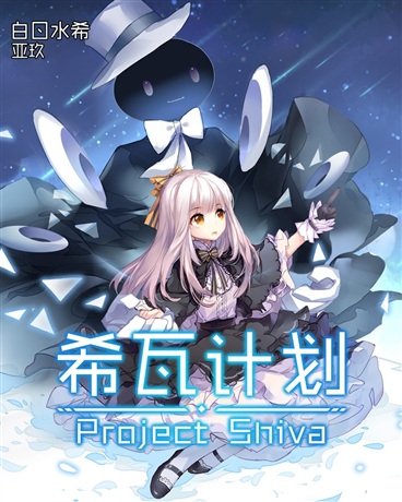 看火人手机版有吗(看火人有没有手机版)-第4张图片-QuickQ官网