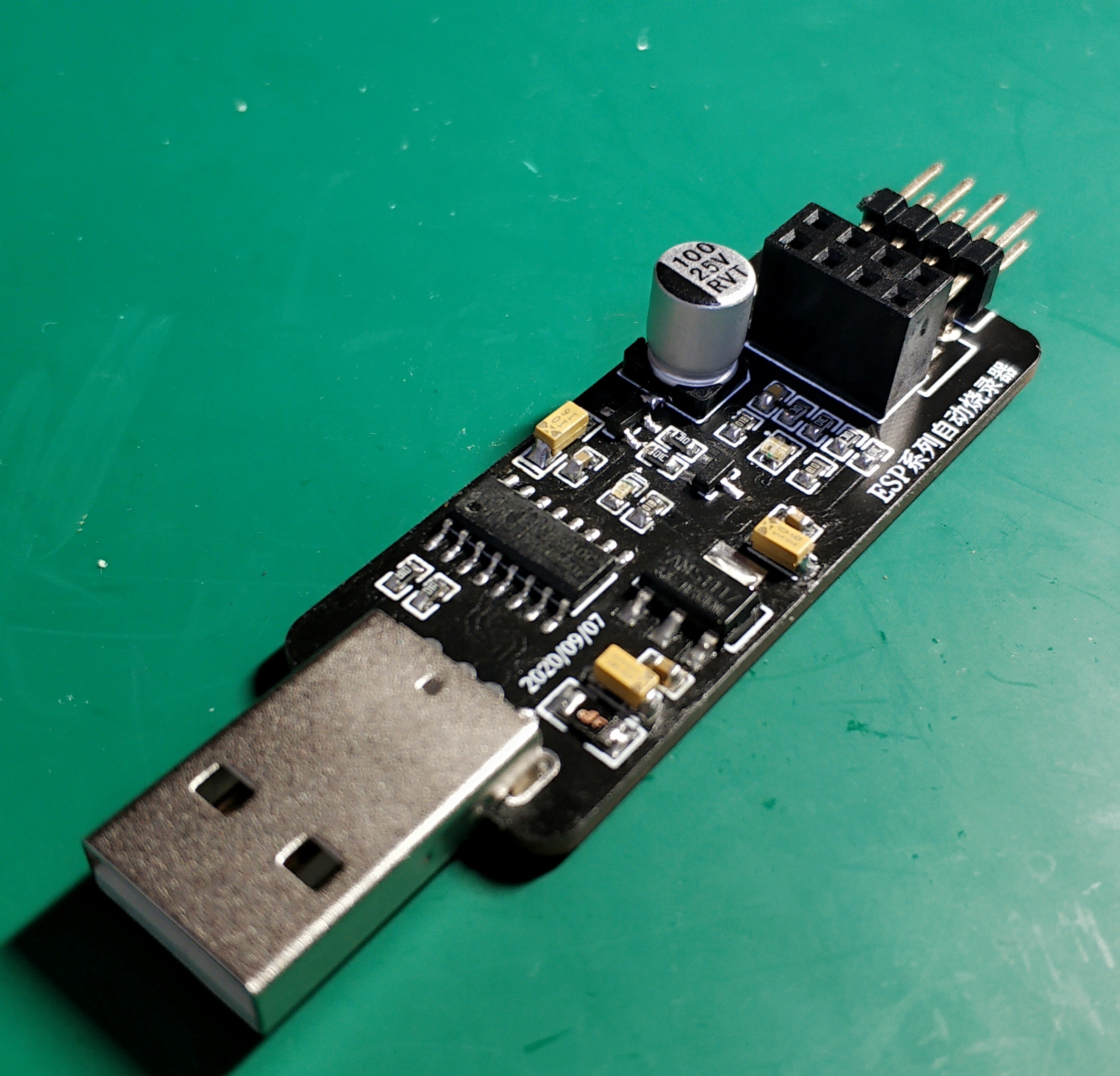 安卓系统烧录器中文版的简单介绍-第4张图片-QuickQ官网