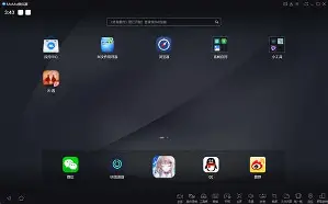 光遇安卓版更新内容下载的简单介绍-第2张图片-QuickQ官网