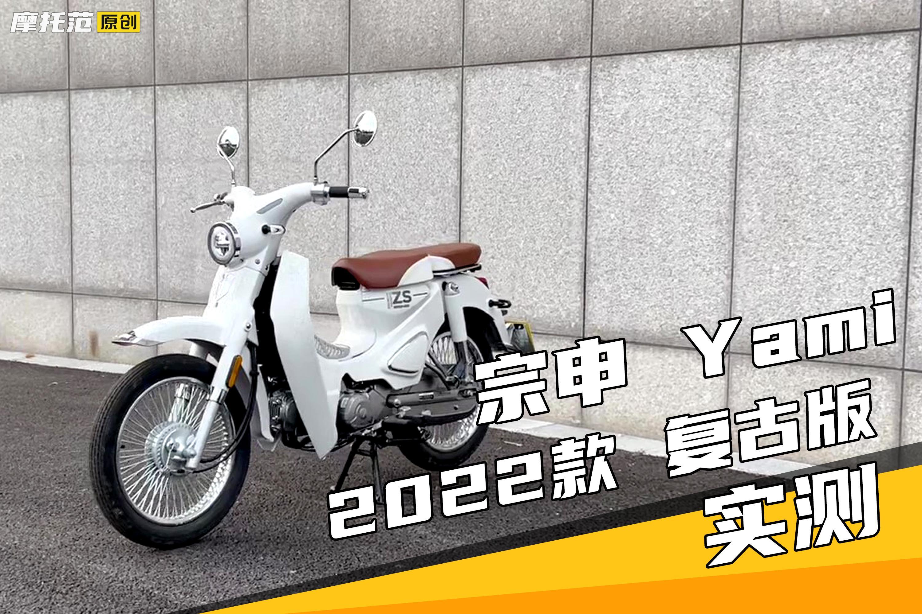 包含摩托范商家版苹果版的词条-第5张图片-QuickQ官网