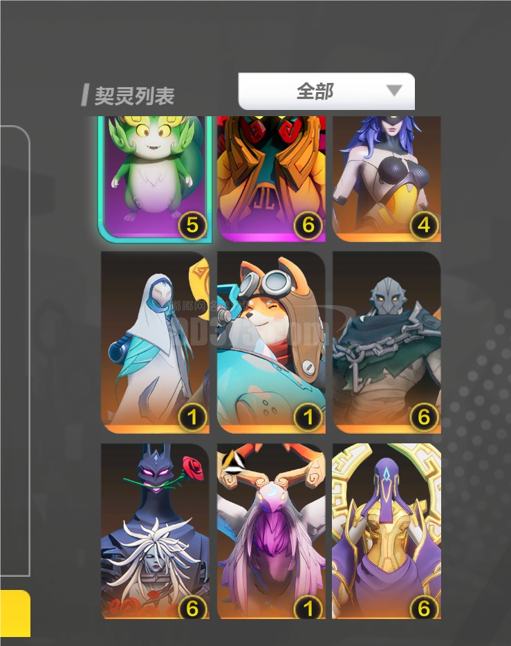 火炬之光安卓版下载官网(火炬之光115完美汉化版下载)-第5张图片-QuickQ官网