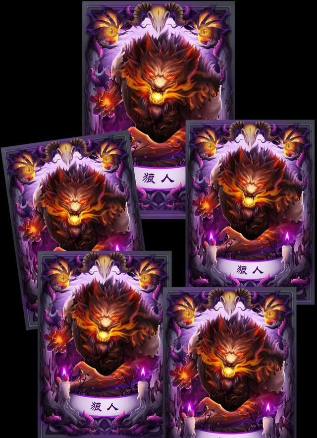 天黑狼人杀手机版安卓(天黑狼人夜无限金币修改器)-第1张图片-QuickQ官网