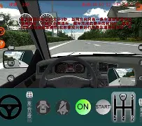 安卓版驾考宝鉴百度(驾考宝典百度百科下载)-第1张图片-QuickQ官网