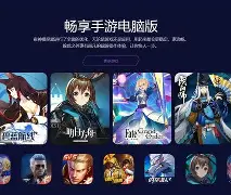 跳桥模拟器无敌版安卓(跳桥模拟器电脑版下载链接)-第4张图片-QuickQ官网