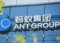 蚂蚁影音先锋版苹果版(蚂蚁影音ios手机版下载)-第3张图片-QuickQ官网