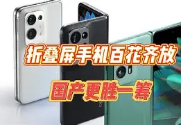 安卓手机微信自动横屏版(安卓手机微信自动横屏版怎么设置)-第5张图片-QuickQ官网