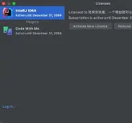 revhead破解版苹果版(headsoccer破解版ios)
