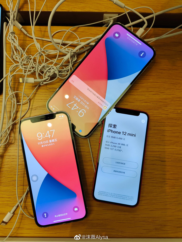 新浪新闻苹果版历史版(新浪show手机版 苹果)