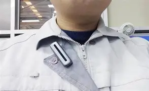 录音笔探测器安卓版(录音笔探测器安卓版下载)-第3张图片-QuickQ官网 录音笔探测器安卓版(录音笔探测器安卓版下载)-第3张图片-QuickQ官网