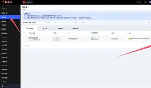 cleo手机版使用教程(cleo手机版下载后怎么用)