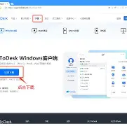 wordpack手机版(wordpack安卓版叫什么)-第2张图片-QuickQ官网