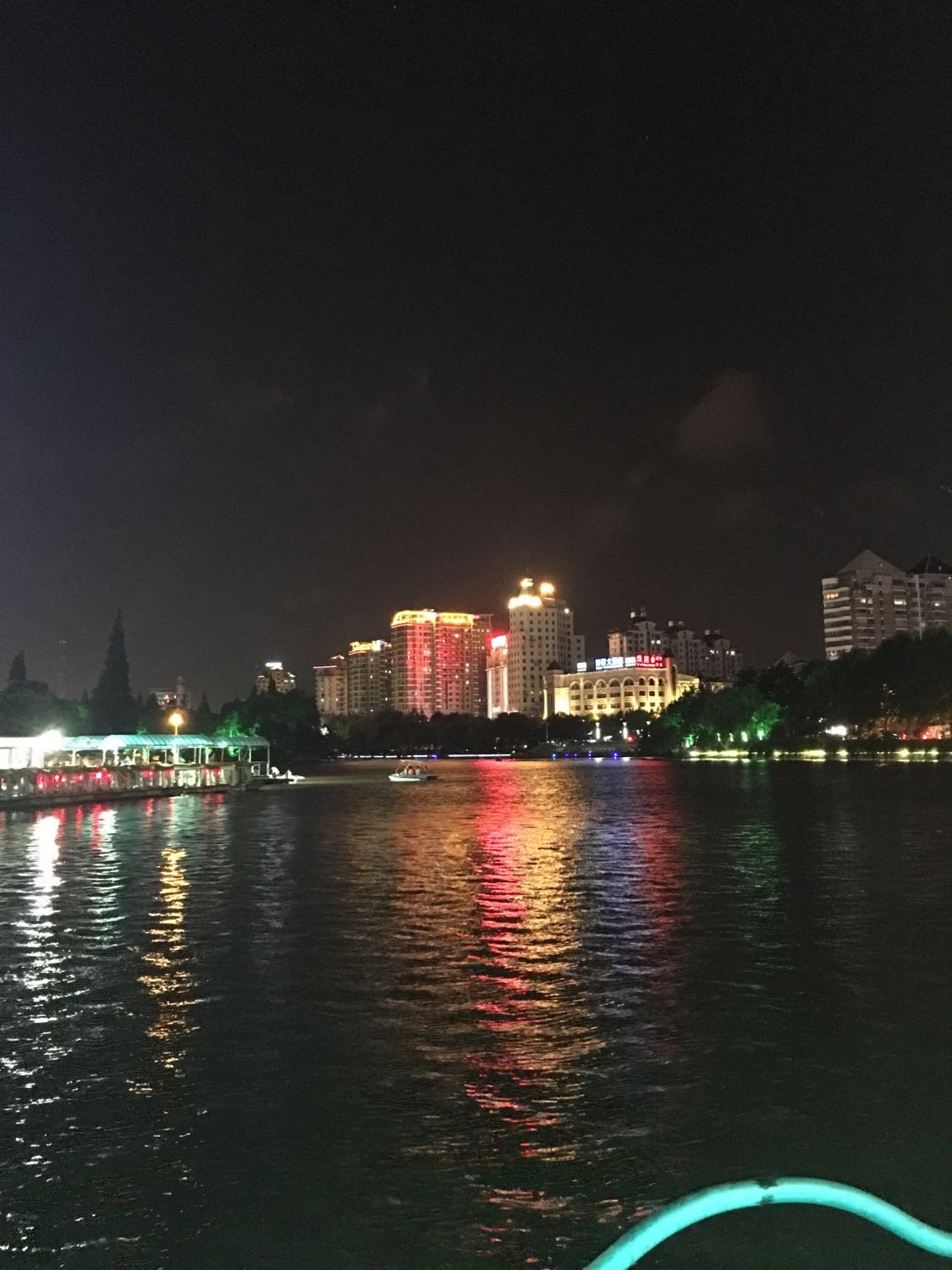 墨迹天气手机版2015(墨迹天气手机版下载免费安装)-第2张图片-QuickQ官网