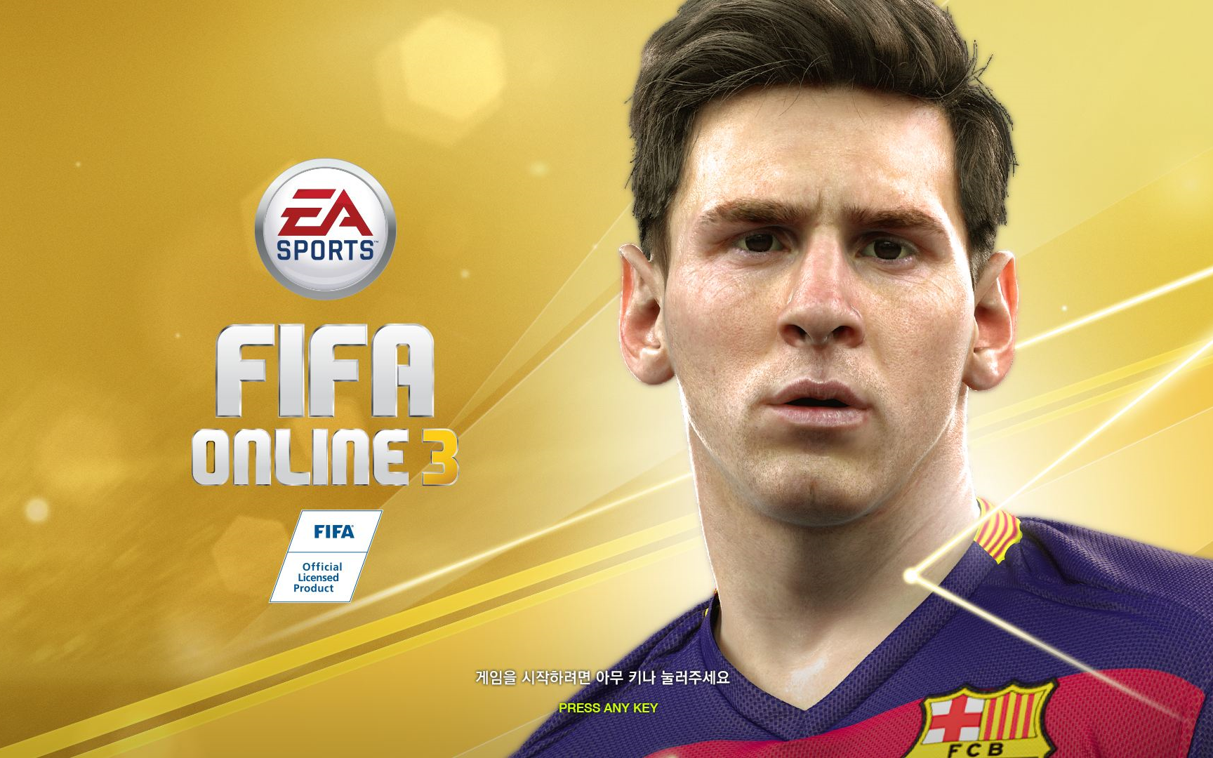 关于fifaonline3手机版活动的信息-第4张图片-QuickQ官网