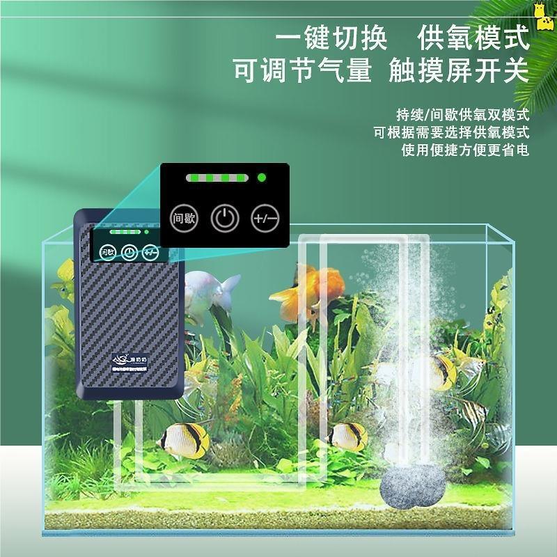 关于氧气鱼下载手机版下载的信息-第5张图片-QuickQ官网