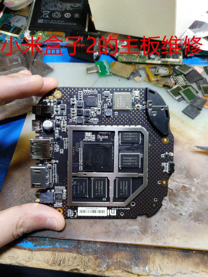 手机版小米盒子的操作(小米盒子怎么用手机操作)-第5张图片-QuickQ官网