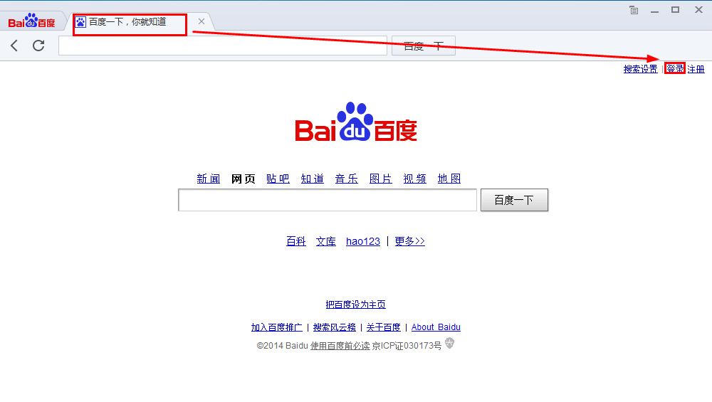 手机电脑版百度云盘下载(手机版本的百度网盘在电脑上)