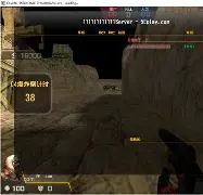 CS手机版插件血腥(手机版cs16mod)-第3张图片-QuickQ官网