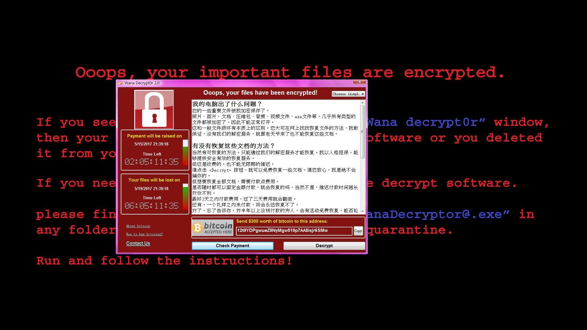 手机版勒索病毒犯法吗(勒索病毒杀毒软件能查出吗)-第4张图片-QuickQ官网