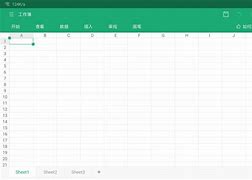 WPS手机采购表格样版(手机wps购买的模板在哪里)